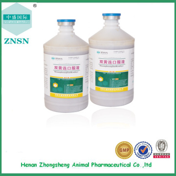 Chinese Traditional Medicine GMP Shuanghuanglian Oral Liquid for Poultry